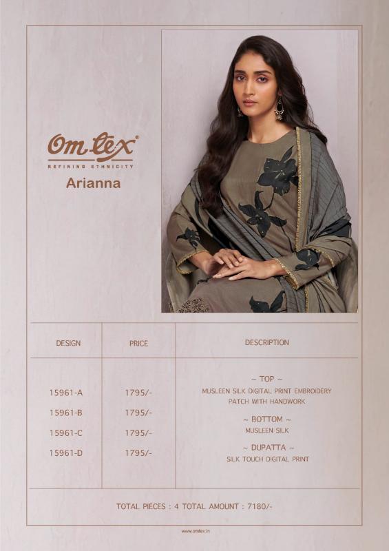 Omtex arianna wholesale dress material shops in ernakulam